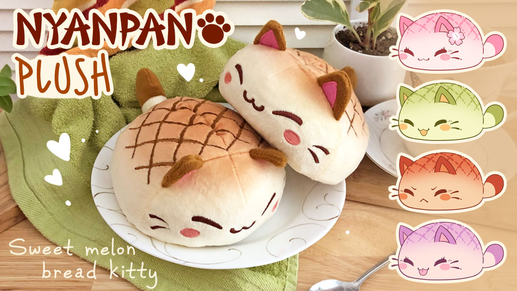 The Nyanpan Kickstarter ends ✨TOMORROW✨ July 5th @ 3pm EDT! This is your last chance to pledge! 🐱‼️
