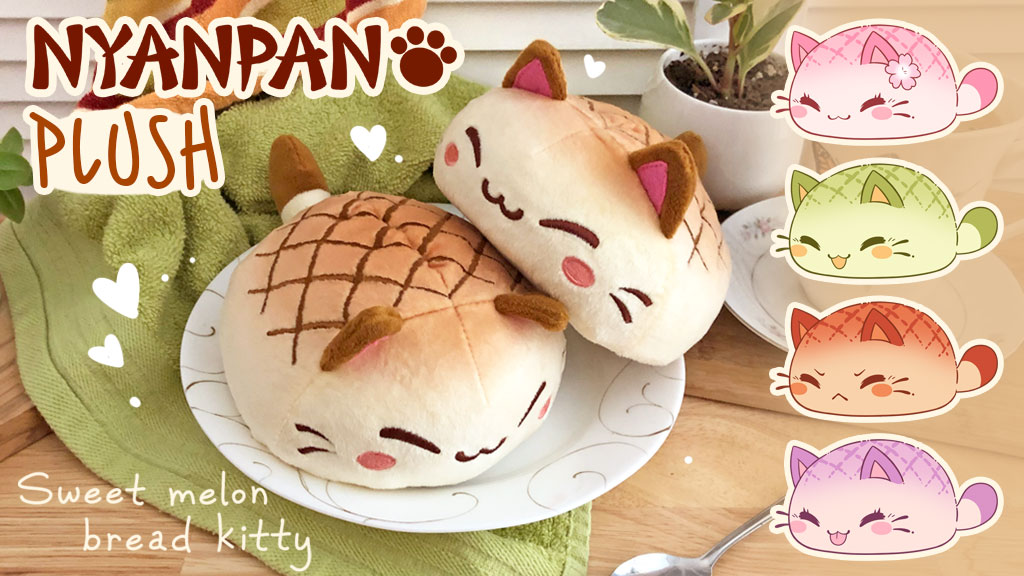 The Nyanpan Kickstarter ends ✨TOMORROW✨ July 5th @ 3pm EDT! This is your last chance to pledge! 🐱‼️ 