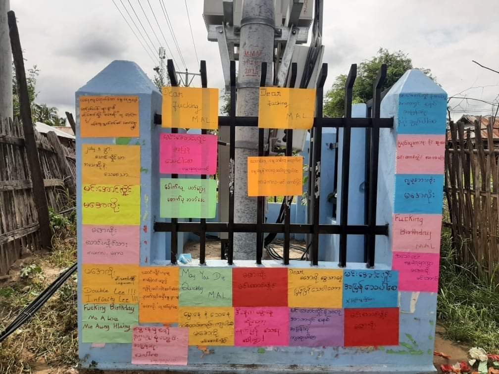 the0nlyak's tweet photo. Birthday Wish Paper Strike for #MurdererMinAungHlaing in Yinmarpin Tsp. 
#July3RevileStrike
#WhatsHappeningInMyanmar https://t.co/JdV7y3fHLp