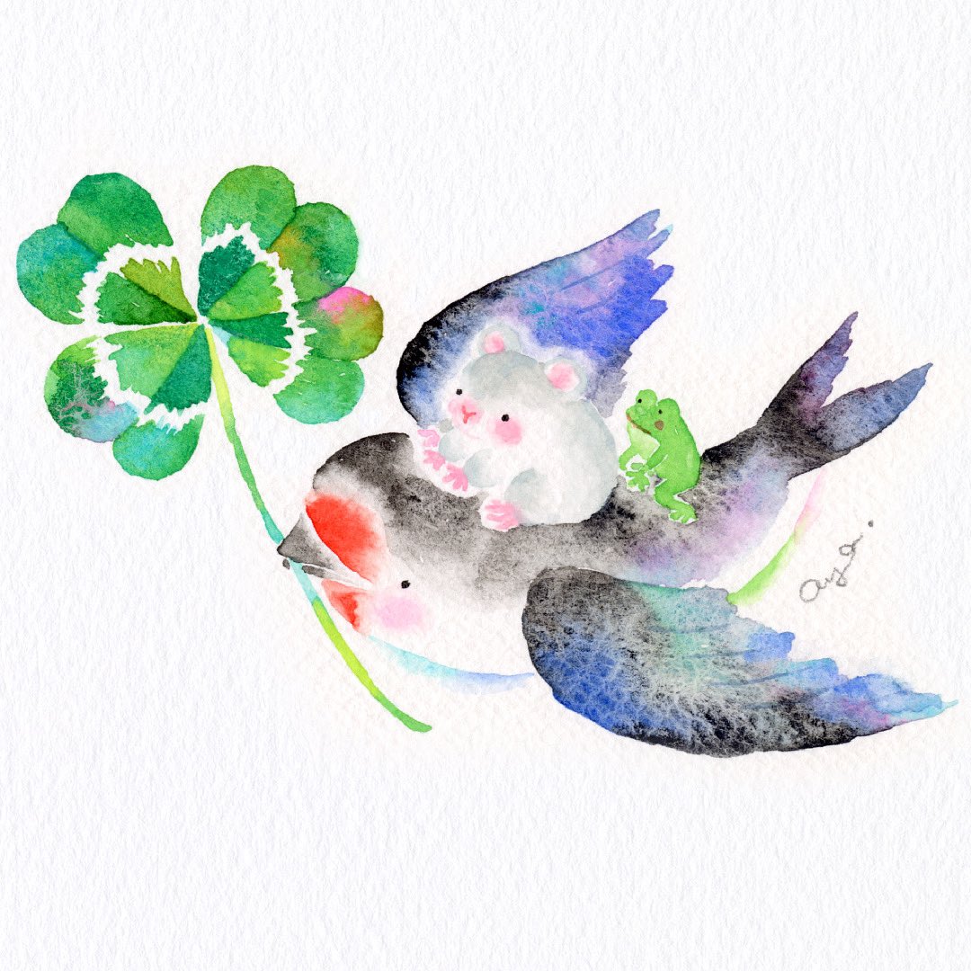 こばやしあや 梅雨の合間の快晴 つばめたちがとびまわってる しあわせ運ぶ鳥 つばめ クローバー 四つ葉 晴れ ハムスター かえる 気持ちのいい日 スケッチ 水彩画 水彩 イラスト かわいい ほのぼの Painting Drawing こばやしあや 梅雨の合間の快晴 つばめたちがとびまわってる しあわせ運ぶ鳥 つばめ クローバー 四つ葉 晴れ ハムスター かえる 気持ちのいい日 スケッチ 水彩画 水彩 イラスト かわいい ほのぼの Painting Drawing