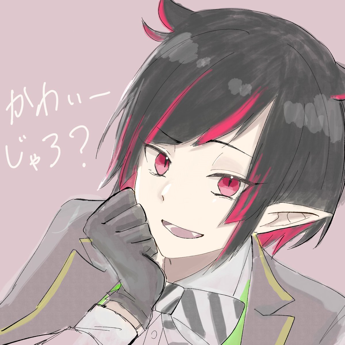 可愛すぎるこの男 てぃものイラスト 可愛すぎるこの男 てぃものイラスト