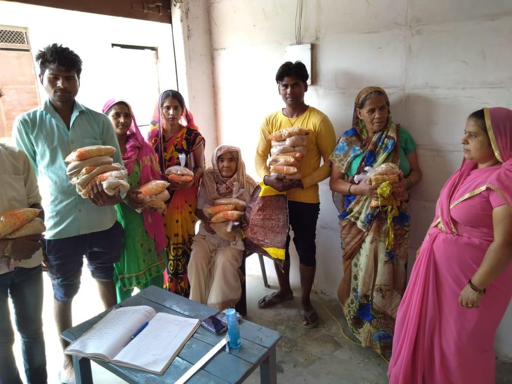 DryRashan vitern karty huy geeta sharma shukertaal morna