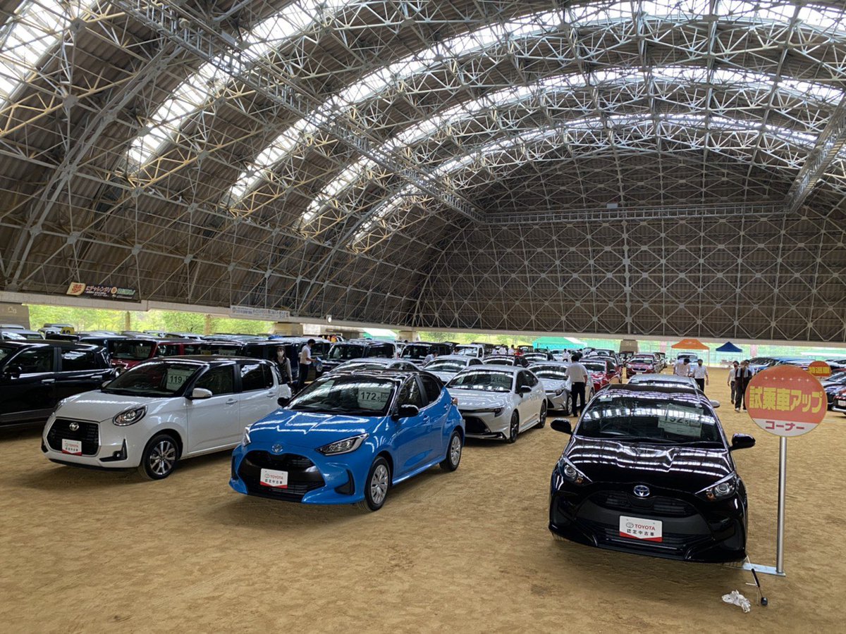 トヨタカローラ滋賀 Corollashiga Twitter