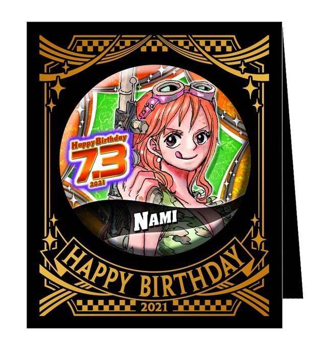 ナミ生誕祭に祝福 One Piece 美しく聡明な姿にゾッコン 正体に ある噂 も 21年7月6日 エキサイトニュース