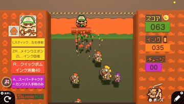 はじプロ スプラトゥーン風 サーモンラン2d ゲームid G003f6ky1n アクション サーモンラン スプラトゥーン 2d 1人プレイ ドット絵 はじプロの神ゲーid はじカミ