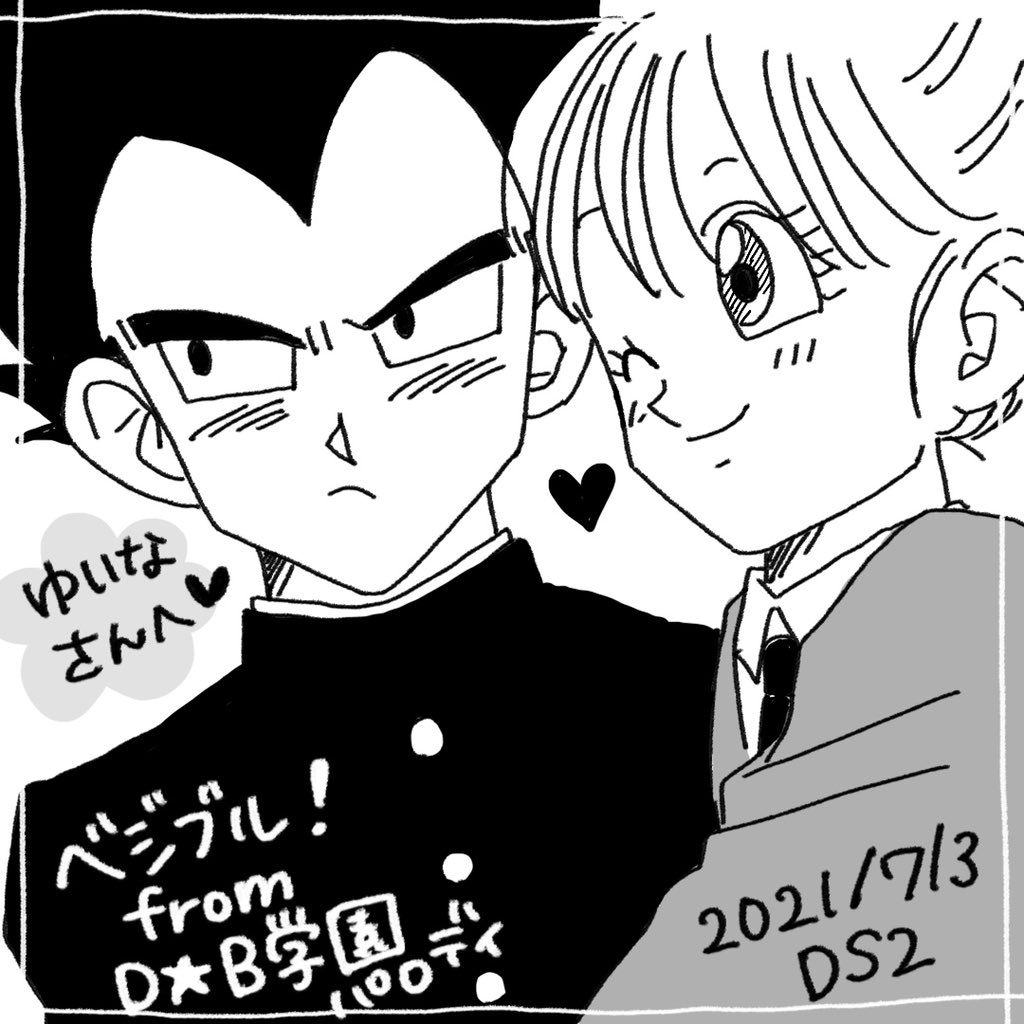 @yuina_dbvb 
ゆいなさん!ご依頼くださりありがとうございました!こんな感じになりました!✨お受け取りくださいませ😊🤲 
