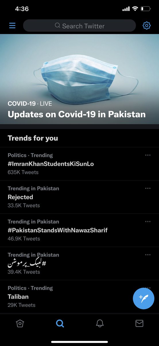 hami_malik1's tweet photo. Ww are very slow guys please speedup 🙏🏻✊🏻 #ImranKhanStudentsKiSunLo @ImranKhanPTI @Shafqat_Mahmood  #ImranKhanStudentsKiSunLo reach 1M ♥️ https://t.co/gT7nRFkzl7