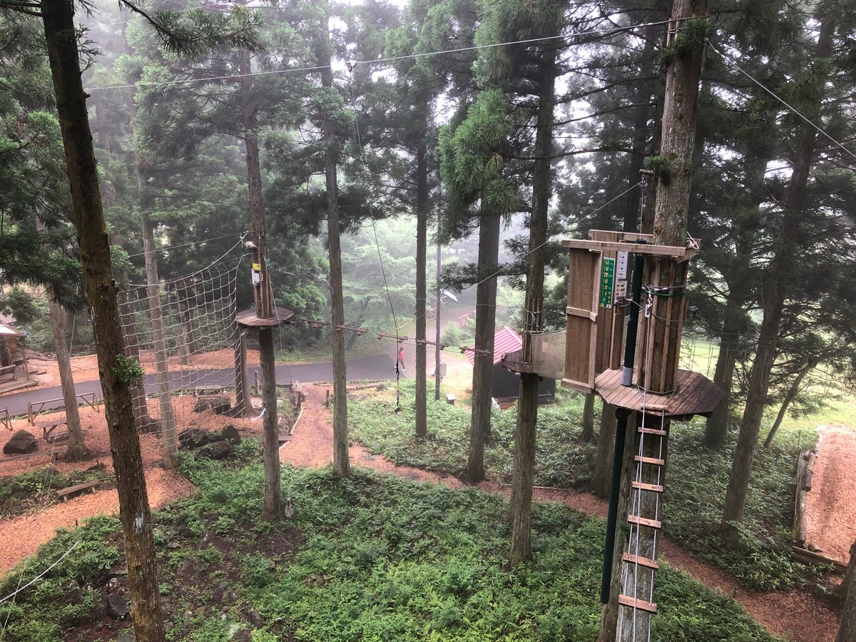 フォレストアドベンチャー 広島 おはようございます フォレストアドベンチャー広島です 天気 雨 気温 本日は 只今小雨が降っております ご利用の際は午前中をお勧めさせていただきます