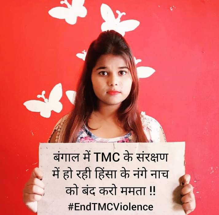 ShriRamJayam's tweet photo. #BengalViolence #BengalBurning
#MamataDirectActionDay
#MamataButcherOfBengal
#BengaliHindusGenocide
#BengaliHindusMassacre
#BengalPostPollViolence #HindusLivesMatter
ShameOn #NoMediaCoverage
ShameOn #NoJudiciarySuoMotu
Both Shamelessly ClosedEyes & MamataTryTo Criminal WhiteWash https://t.co/3hZ5jj84mF
