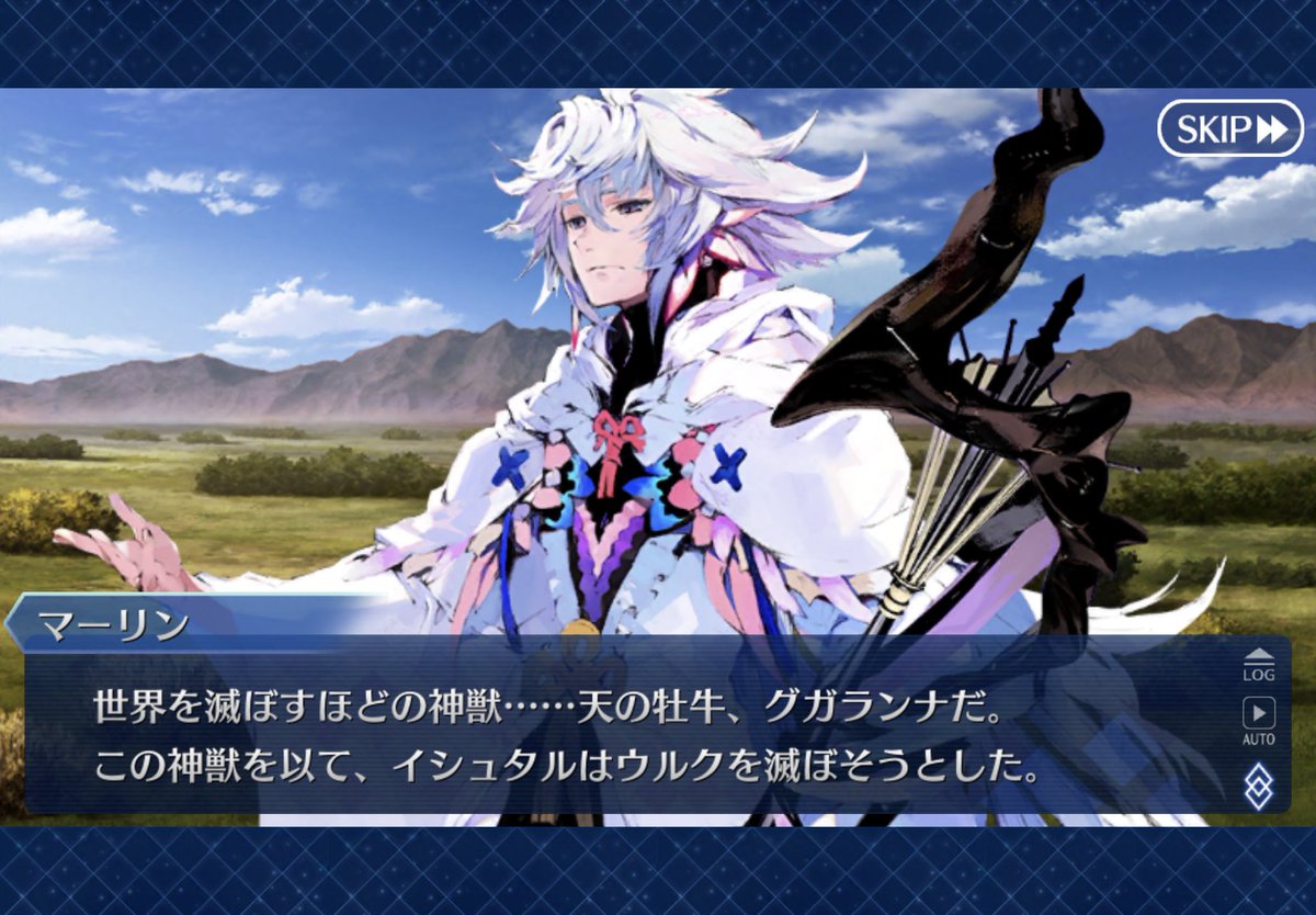 真黒コスモス スシfate 扱い的にはどっちのが強いんだろう でも宝具の規模的にはこっちのが制圧向きなのかな