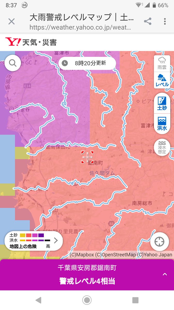 Jr内房線 運転見合わせに関する今日 現在 リアルタイム最新情報 ナウティス Jr内房線 運転見合わせに関する今日 現在 リアルタイム最新情報 ナウティス