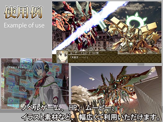 中西達郎ロボットチェス体験版配布中 tweet media