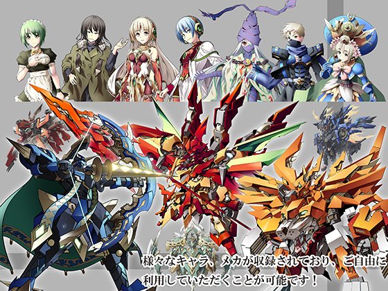 中西達郎ロボットチェス体験版配布中 tweet media