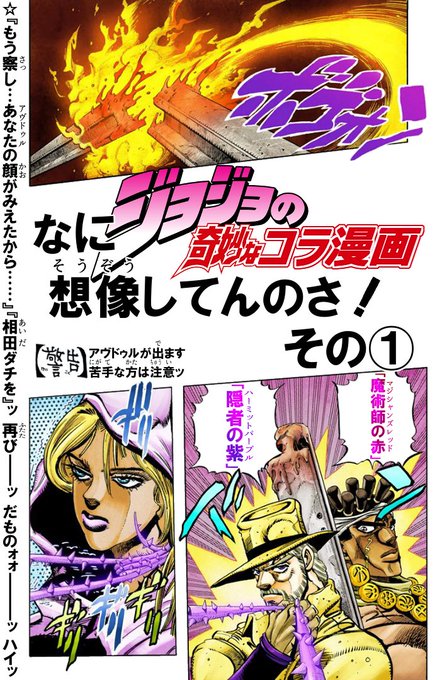 太臓もて王サーガ を含むマンガ一覧 ツイコミ 仮 太臓もて王サーガ を含むマンガ一覧 ツイコミ 仮