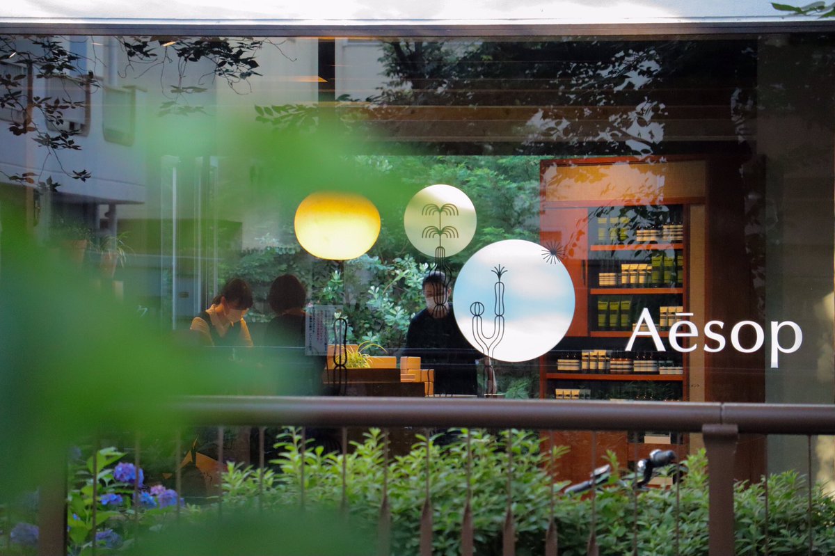 イソップハンドクリーム