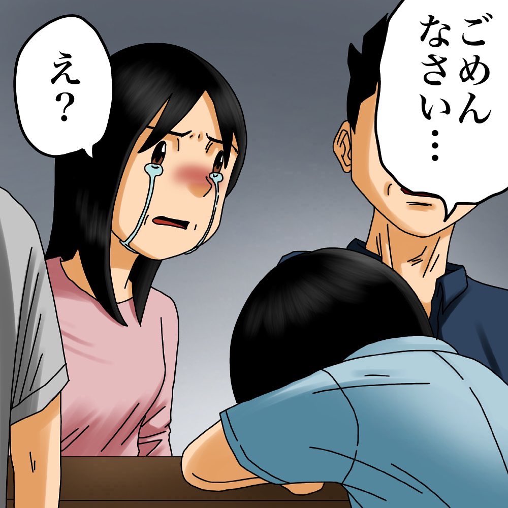 マユさんからの投稿37 