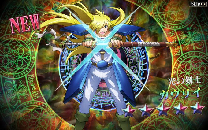 スレイヤーズのイラストまとめ