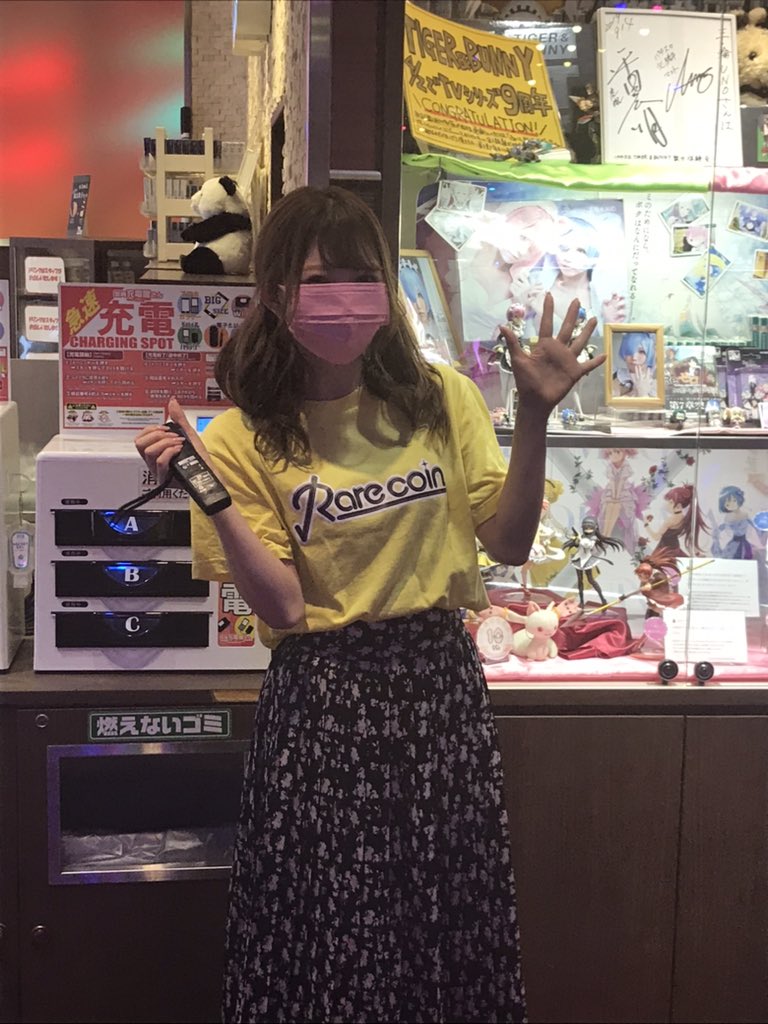 部活動 三ノ輪uno Minowa Uno Twitter 部活動 三ノ輪uno Minowa Uno Twitter