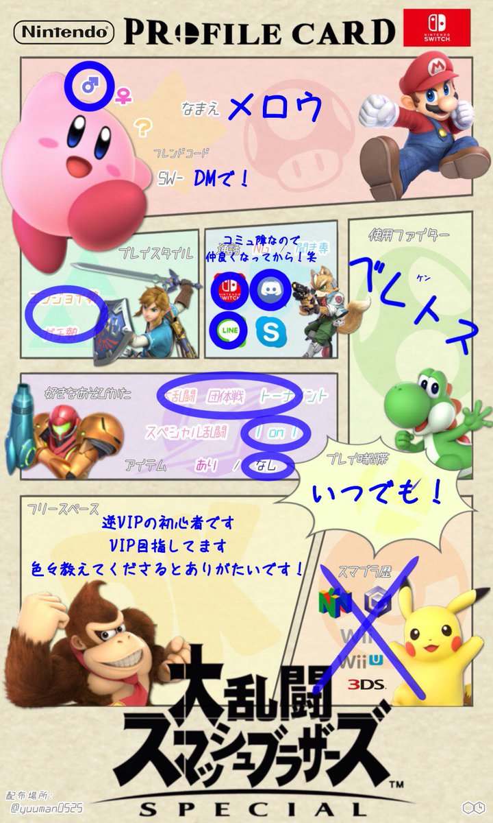 W92ywui5c7fzkm W92ywui5c7fzkm
