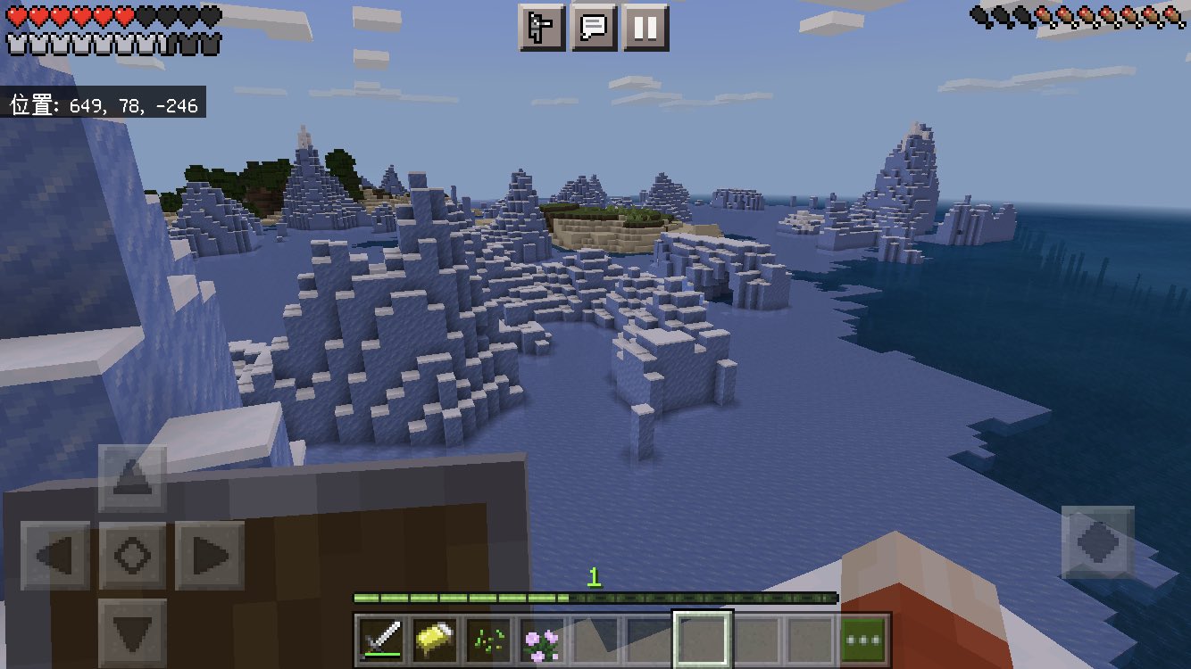 どうにかなれ おはようすー 氷山 に初めて上陸 からの 初遭遇のシロクマに襲われました ﾟdﾟ なんなん Minecraft マインクラフト マイクラ 氷山 シロクマ 初遭遇 T Co Krxxxhdaxu Twitter