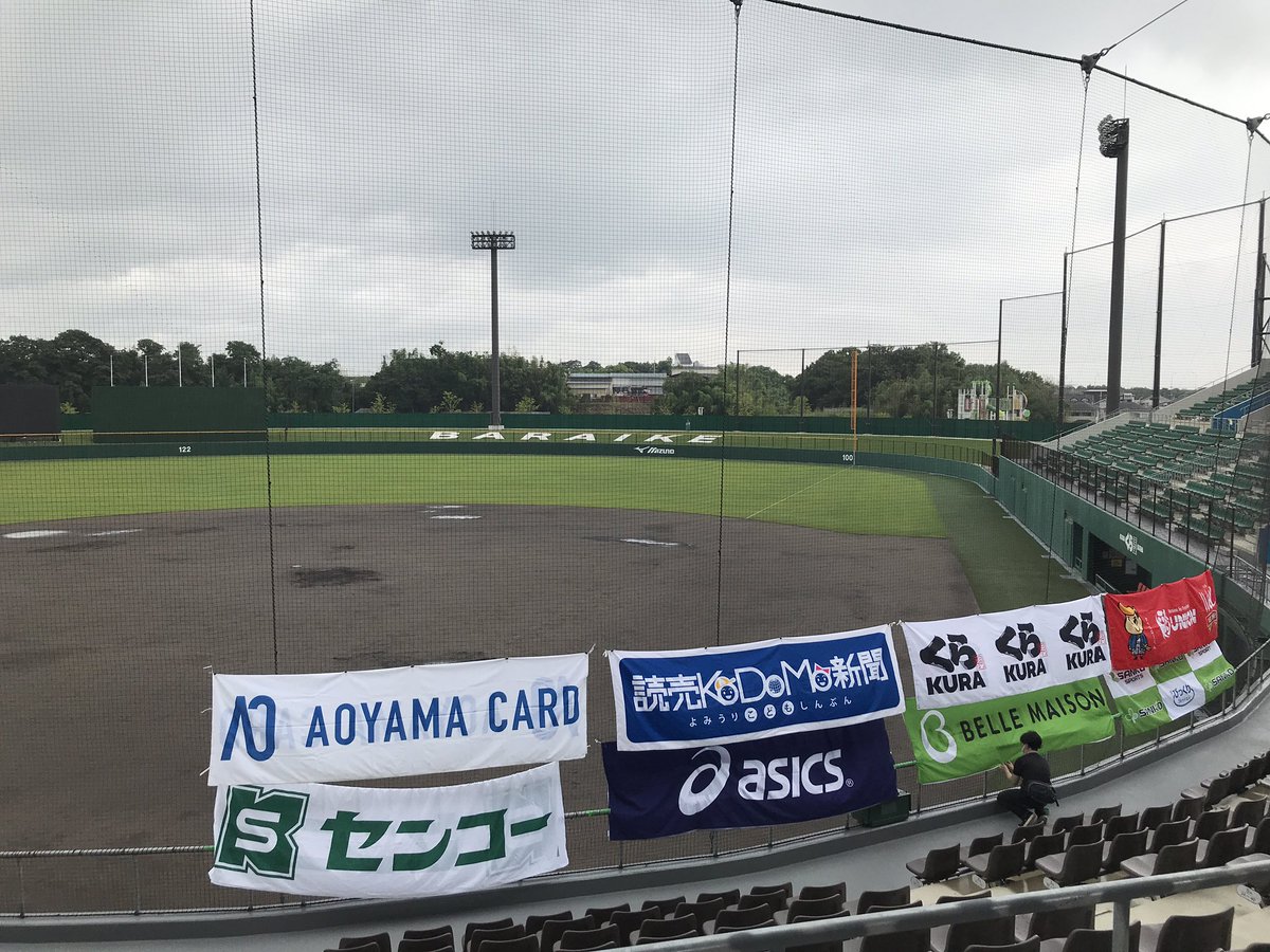 ポップアスリートカップ Hashtag On Twitter