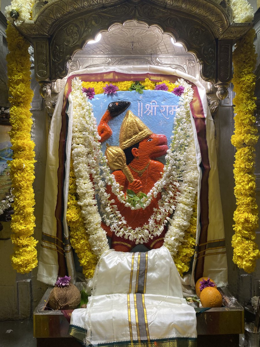 Shree Siddhivinayak Ganapati Temple Trust tweet media