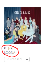 loona_canada's tweet photo. GO #ORBITS (#CANBITS)!
We're moved to #6 (+1 from #7) https://t.co/bf0Z62GgkJ