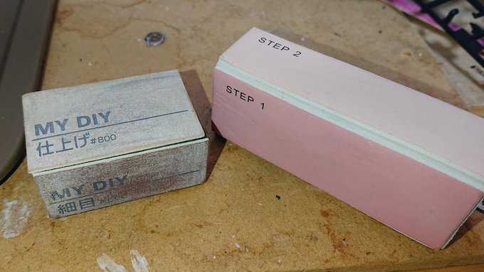 爪磨きのtwitterイラスト検索結果