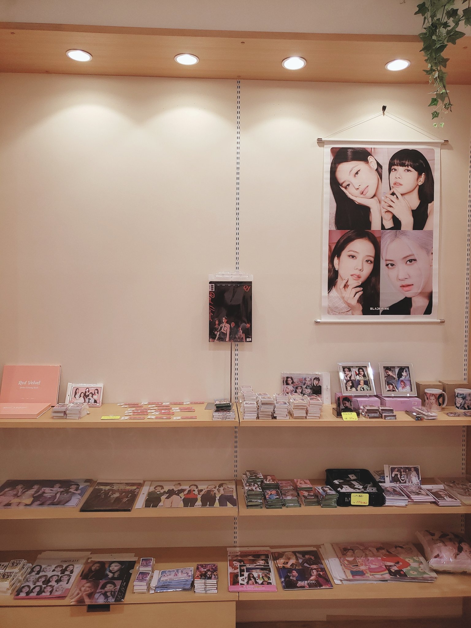 K Pop Plaza Hiroshima 今日から８月１日 日 まで石川県にありますイオンモールかほく店さんの2階イベントスペースにて販売させていただきます お近くの方はぜひお越しください T Co Gvc3swepgf Twitter
