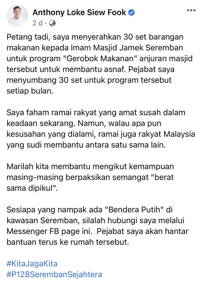 Senawangtv On Twitter Ambil Maklum Rakyat Nismilan Kempen Bendera Putih Seremban Rasah Jaya Seremban 2 1 Alamat Berkaitan 2 Gambar Rumah Tersebut Gantung Bendera Putih 3 Sila Salurkan Maklumat Seperti Berikut Melalui