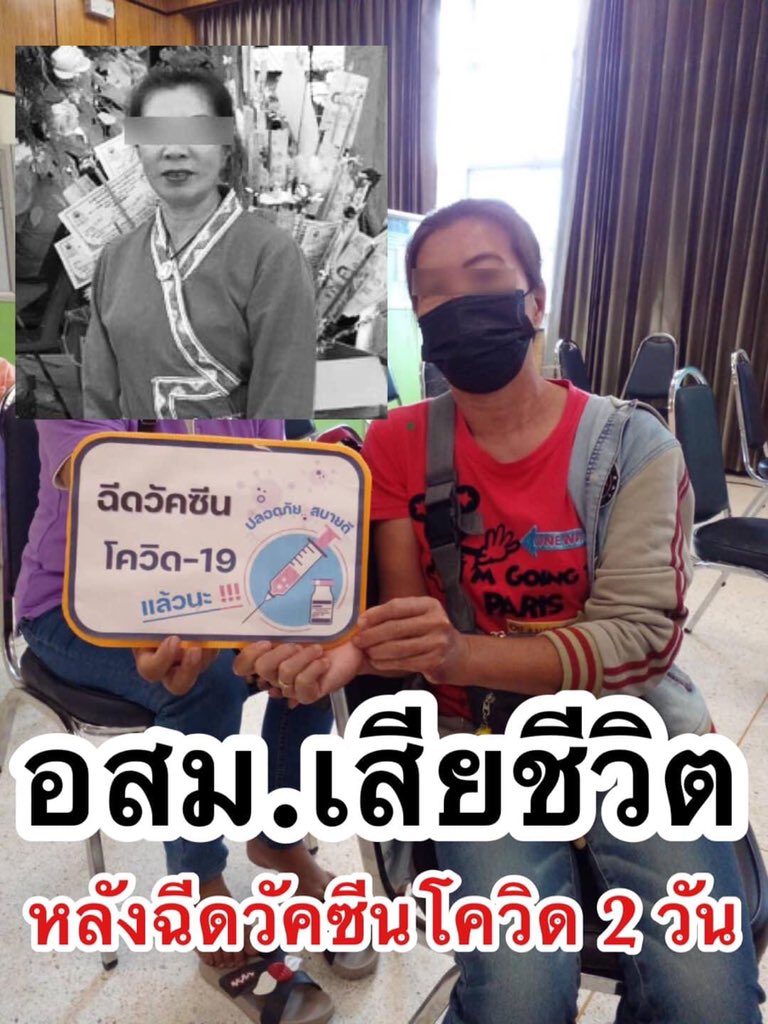 𝗥𝗨8𝗬 tweet media