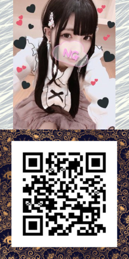 上戸彩 アイコラ漫画 