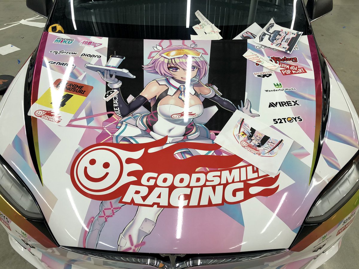 AnimeMatsuri's tweet image. After many hours. @t_santa @Wonderful_Works @goodsmileracing @52TOYSJP @nitroplus_staff @Tesla @elonmusk   @MXF_official @BanprestoWFC #P100D #Ludicrousplus