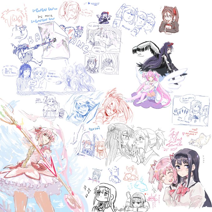 注目 画像ツイート マギ 2ページ目 アニメレーダー 注目 画像ツイート マギ 2ページ目 アニメレーダー