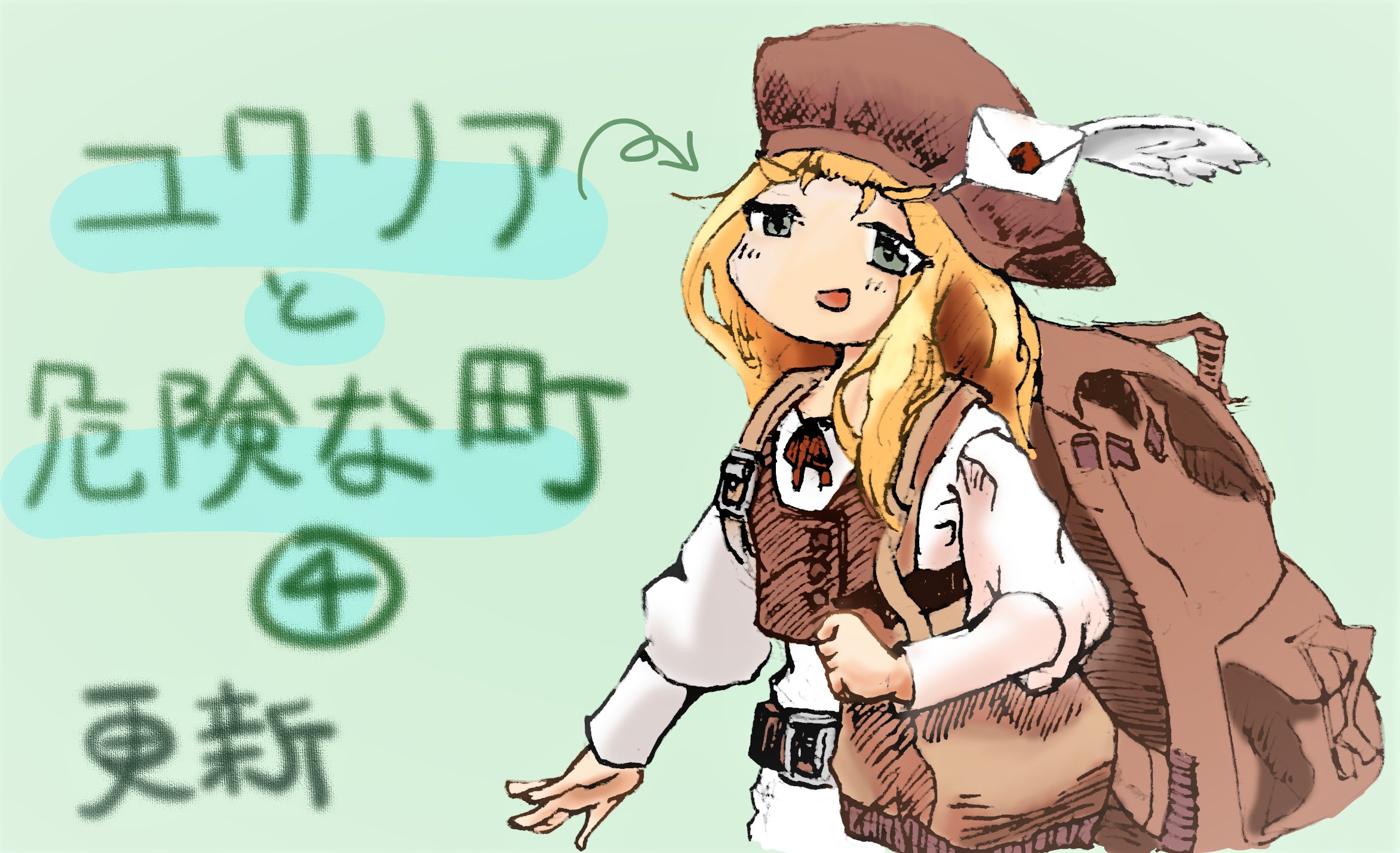 K 小説家になろう他 Projectrek Twitter