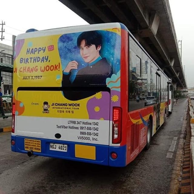 jcwteam's tweet photo. Have you spotted our Ji Chang Wook bus traversing from north to south of Edsa? Or have you ridden on it?  If you happened to see and ride. Share to us your lucky shot and let's all be proud! 

ROUTE: PITX Coastal- Monumento via EDSA
DURATION: July 1- 31,2021
5:30 am - 1 am https://t.co/6fsLaP03gX