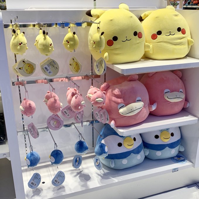 A List Of Tweets Where ポケモンセンターnakayama Was Sent As ポケモン 2 Whotwi Graphical Twitter Analysis