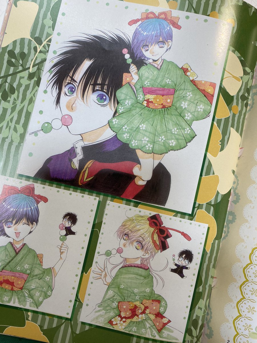 ツイステ ど どうしよ 絶対間に合わないと思ってた色紙イラスト集が届きました 来週の東京イ 楠桂 鬼切丸伝14巻10月26日発売のイラスト