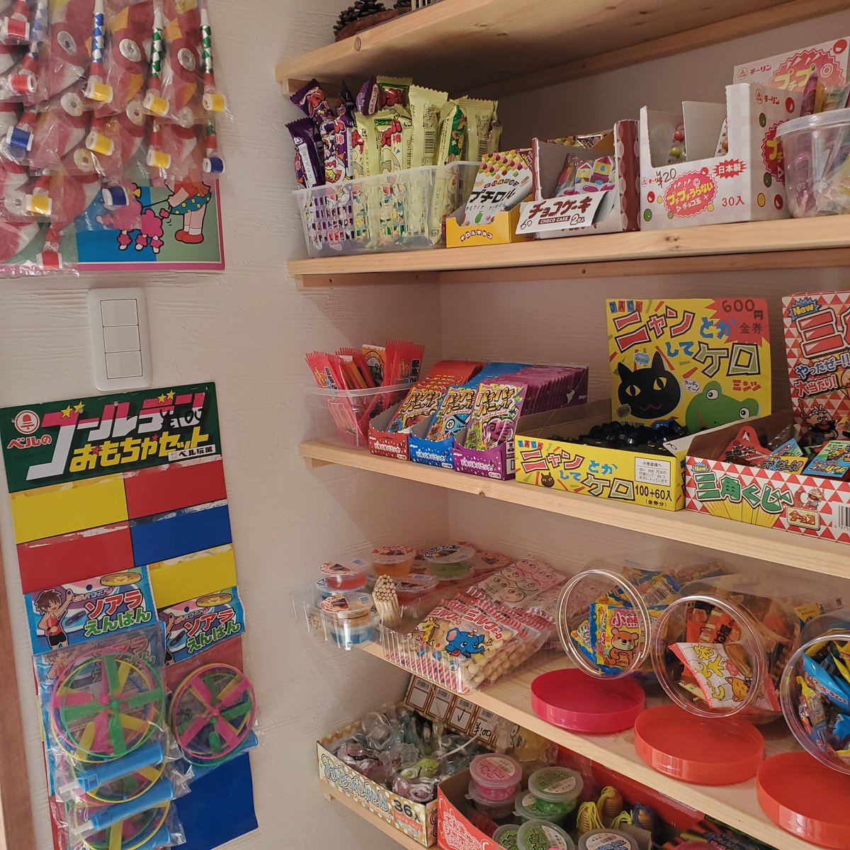 人力車 Hiro ベネチ屋 على تويتر 駄菓子屋はじめました 3 着物レンタルサロンベネチ屋 名古屋人力車ベネチ屋 駄菓子屋みうらん 人力車 Hiro ベネチ屋 على تويتر 駄菓子屋はじめました 3 着物レンタルサロンベネチ屋 名古屋人力車ベネチ屋 駄菓子屋みうらん