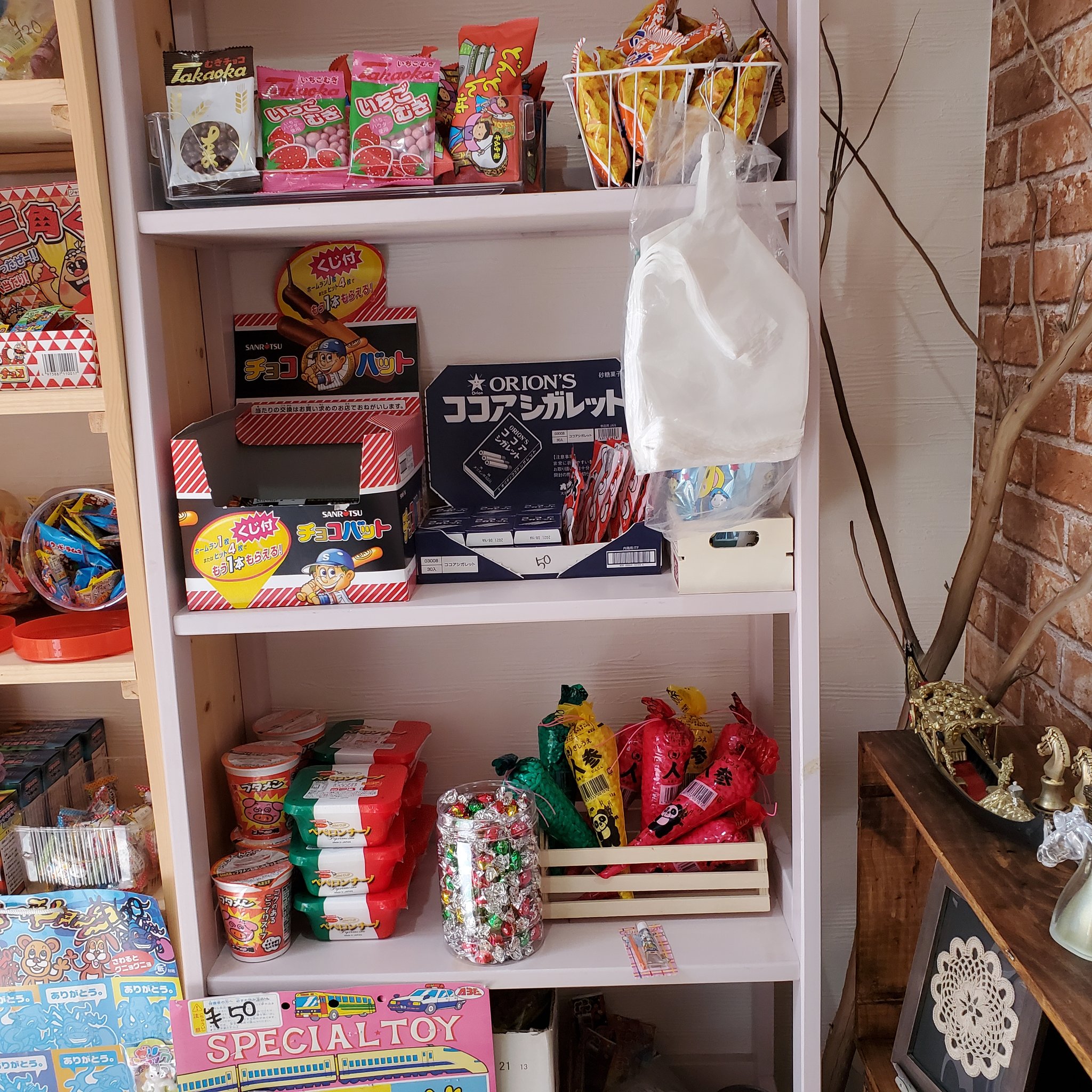 Uzivatel 人力車 Hiro ベネチ屋 Na Twitteru 駄菓子屋はじめました 3 着物レンタルサロンベネチ屋 名古屋 人力車ベネチ屋 駄菓子屋みうらん T Co Odi9lbtjjn Twitter