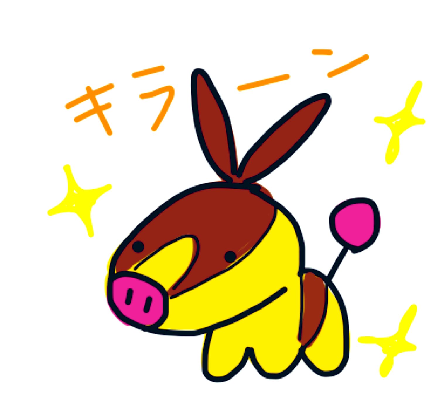 Aki ポケモンgo垢 コミュデイだし いいかなと思ったけどリクエストがあったのでポカブの色違い願掛け画像を描きました Rtしてもしなくても色違いが出るとか出ないとか ポケモンgo ポカブ 色違い 願掛け T Co Ug2fjjckt0 Twitter