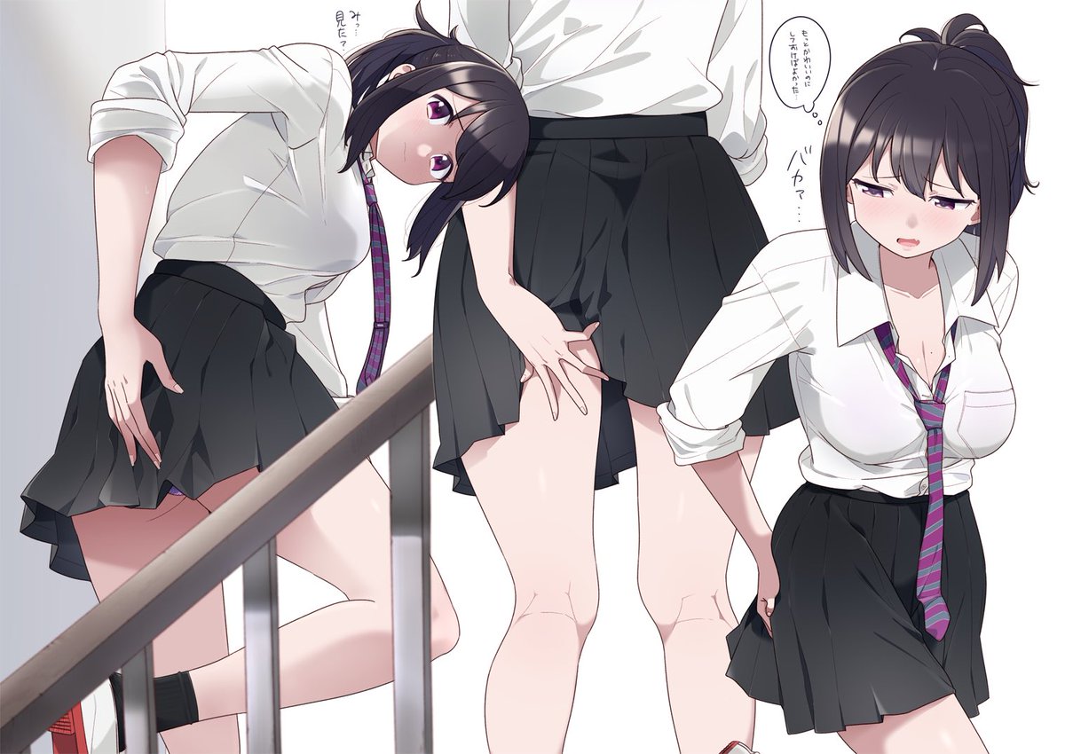 クロ ティアふ25b スカートを気にしすぎる女の子 クロ ティアふ25b スカートを気にしすぎる女の子