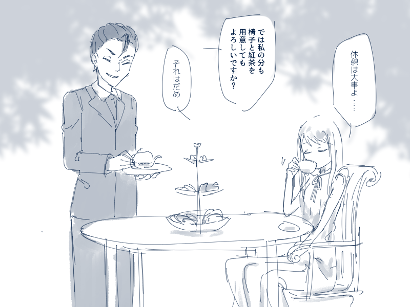 .@ktst_wall 栗鼠さん～～～!ご自愛ください～～～!!! の絵 