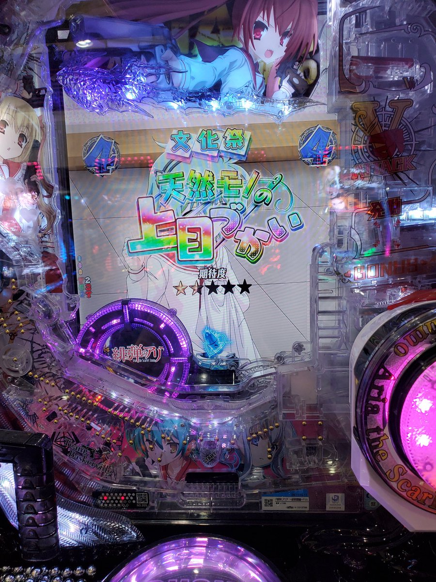 ハンプニーハンバート 銀 Syark72 Twitter ハンプニーハンバート 銀 Syark72 Twitter