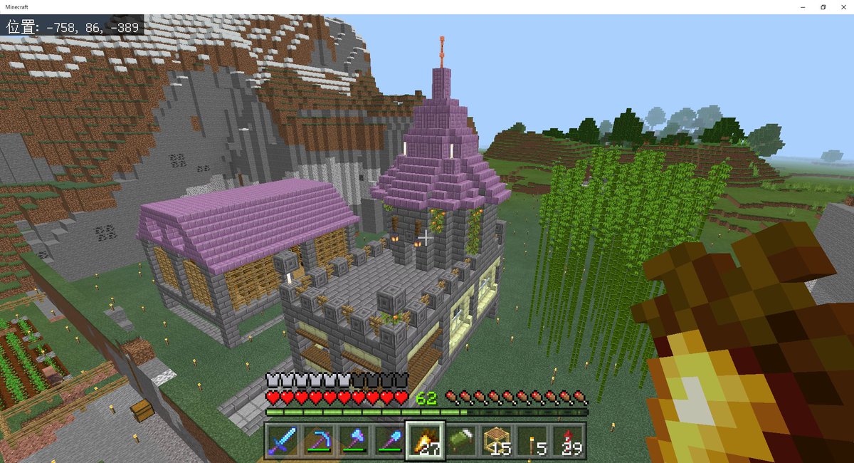 9e Af E7 B5 B1 E5 90 E7 Twitter Search