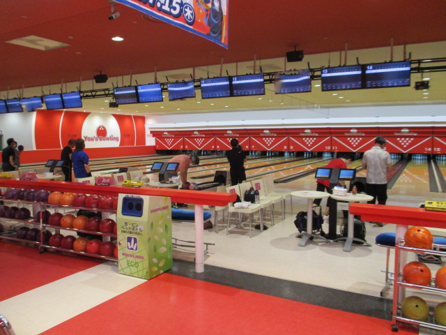 ユーズボウリング Bowlingyous Twitter ユーズボウリング Bowlingyous Twitter