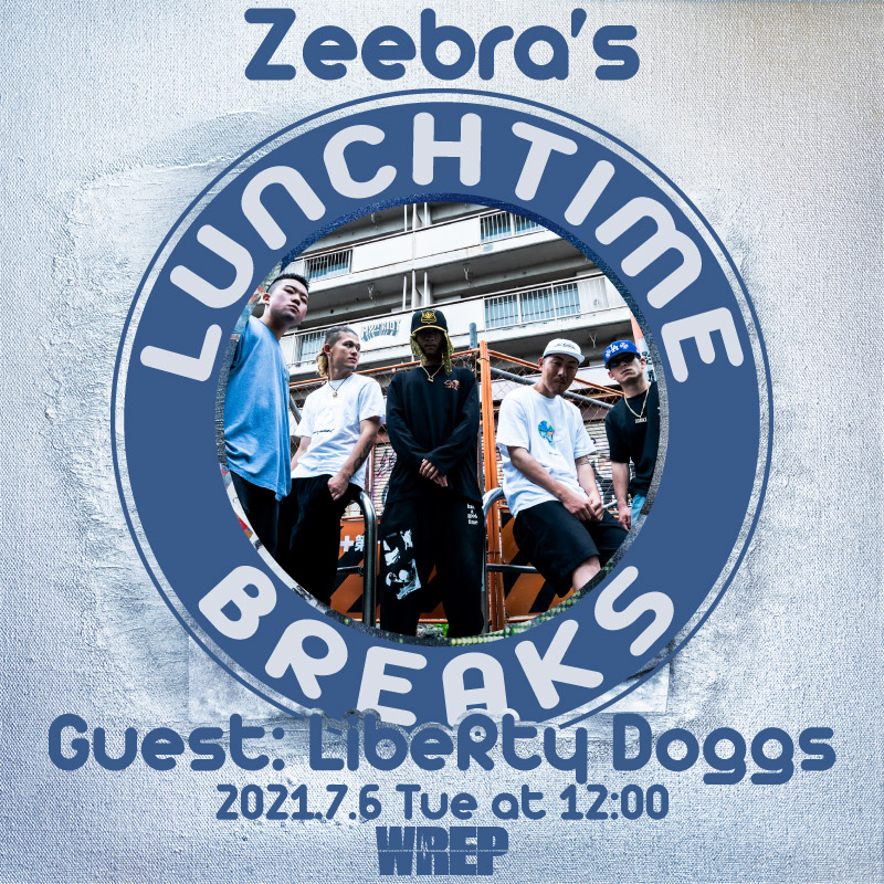 LibeRty__Doggs's tweet image. 【ラジオ番組出演】
7.6 TUE 12:00〜　
WREP "Lunch Time Breaks" 
にLibeRty Doggs生放送出演🔥🔥🔥
新作リリース情報解禁！？

#Zeebra
#WREP
#LibeRtyDoggs