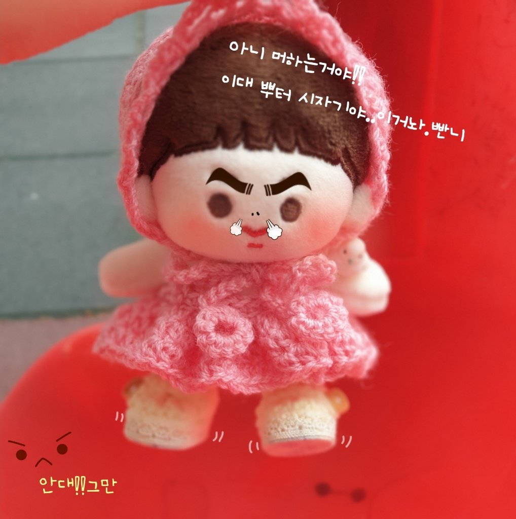 21.7.3
파바가는길에 놀이터에서 놀고싶은 초코셍이~😉🙃😘

내는 덥다!!!집가자..😩🥱
#초코셍이