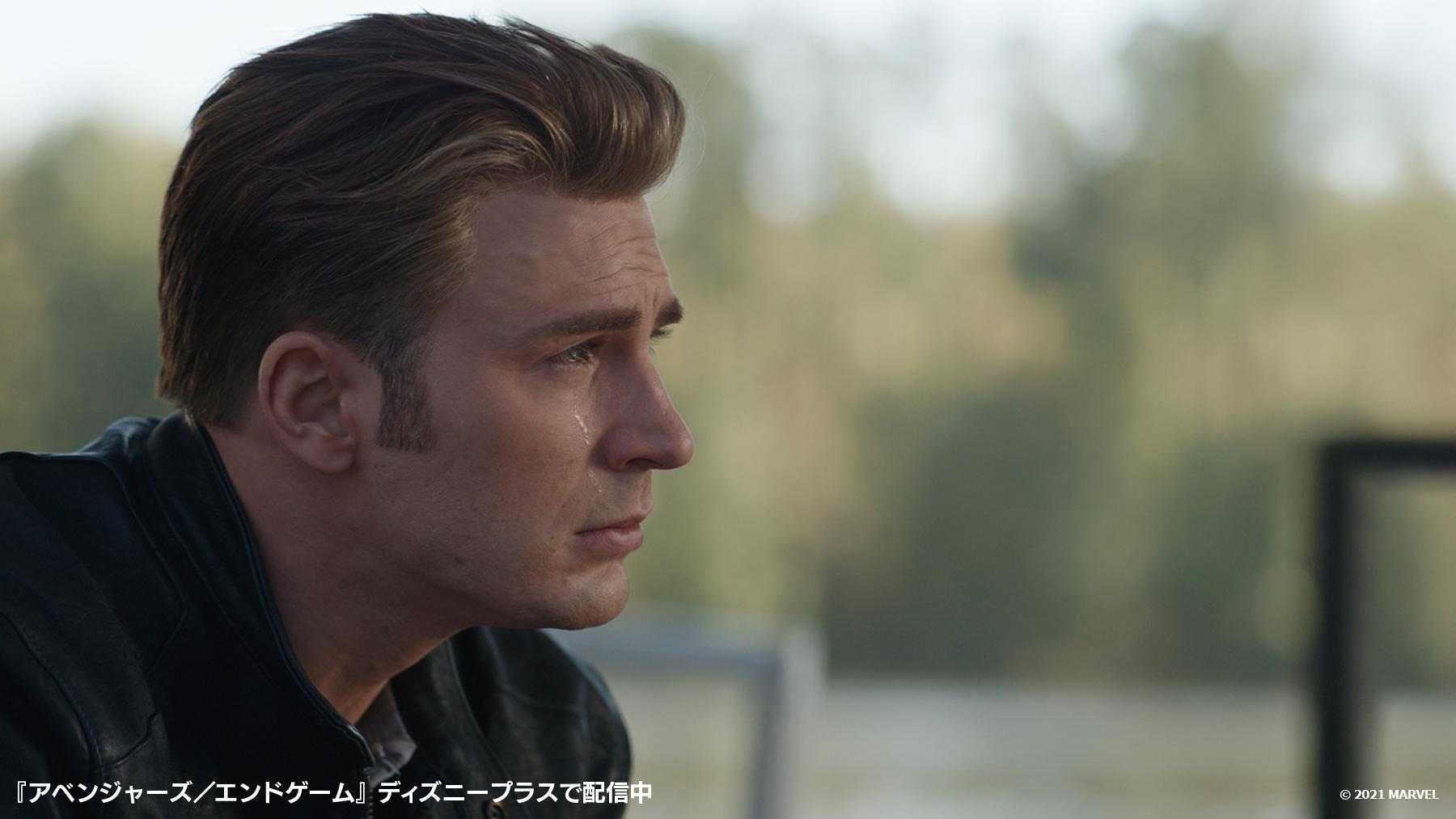 Marvel 嬉しい涙 悲しい涙 悔しい涙 マーベル 作品の中で あなたが 思わず涙した シーンは リプライで答えよう 涙の日