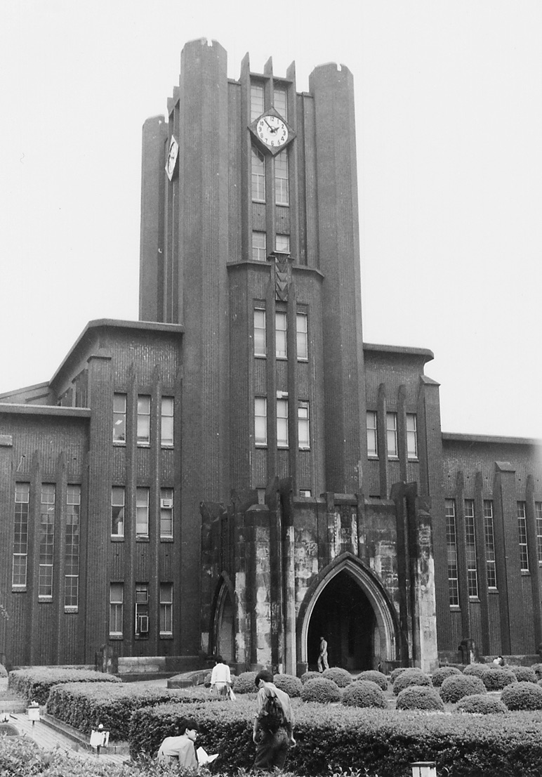 月刊政経東北 株式会社東邦出版 政経東北最新号より 毎年恒例 県内高校進路指導部へのアンケート調査企画 7月号では各校の 進路概要と 東大 東北大 難関私大に多く進学させた高校を紹介 福島高校からは東北大に30人進学 安積高校からは県立医大